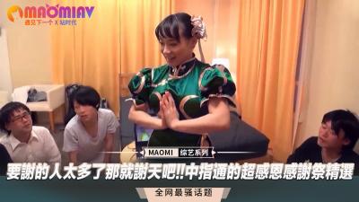 要谢的人太多了那就谢天吧!!中指通的超感恩感谢祭精选.